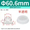 Tampão de Silicone Macio Resistente a Altas Temperaturas com Furo Tampão de Borracha Anti-Colisão Invertido Tampa de Vedação Redonda em Forma de T