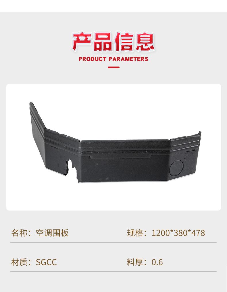 详情修改_08.jpg