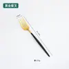 Juego de Cubiertos de Acero Inoxidable Cuchillo para Bistec Cuchara para Café Postre Cuchillo de Cena Tenedor de Cena Cuchara de Cena Cuchara Regalo de Negocios