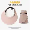 Sombrero de Sol de Seda Helada Upf50+ para Mujer, Mejorado, Plegable, Anti-UV, de Moda, Ala Ancha Grande, para Exteriores