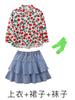 Ropa de Moda Hip-Hop para Niños Estilo Hip-Hop Hong Kong Camisa Retro Traje de Jeans Ropa de Desempeño para el Día de Año Nuevo para Niños y Niñas