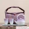 Juego de Té para Viaje al Aire Libre con Esmalte de Cristal de Hielo Cerámica Bolsa de Regalo para Almacenamiento, Incluye Tazas de Té y Tetera de Kung Fu