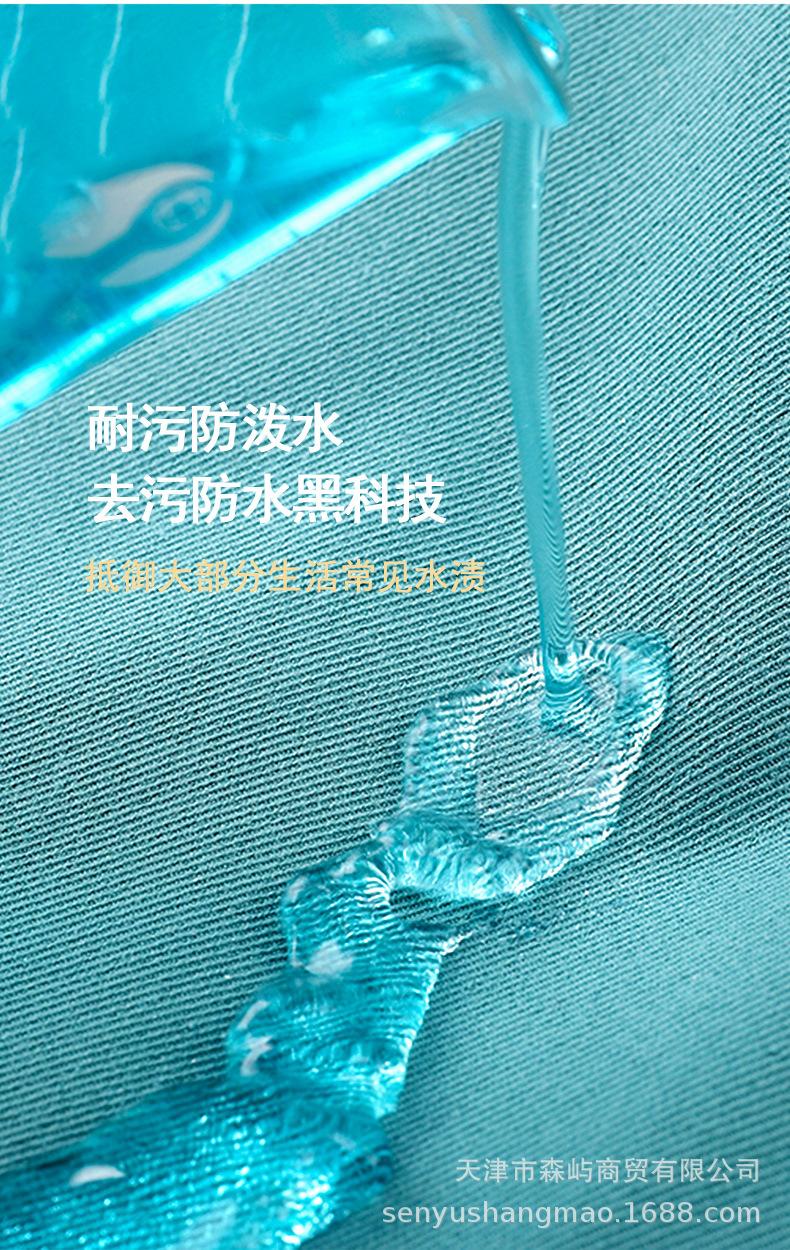 罩衣详情页_09.jpg