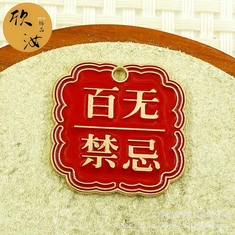 DSC04671 拷贝.jpg