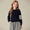 Suéter de cashmere estilo universitário para meninos e meninas, outono e inverno, novo suéter listrado simples com gola redonda e manga comprida, moda