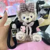 Chaveiro Pingente Bolsa Fofa Shirley Rose Presente de Aniversário Feminino Brinquedo Boneca de Pelúcia Ornamento