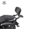 Coche deportivo Wolf adecuado para Qianjiang flash 350 respaldo plegable multifunción respaldo ajustable portaequipajes trasero modificable cola