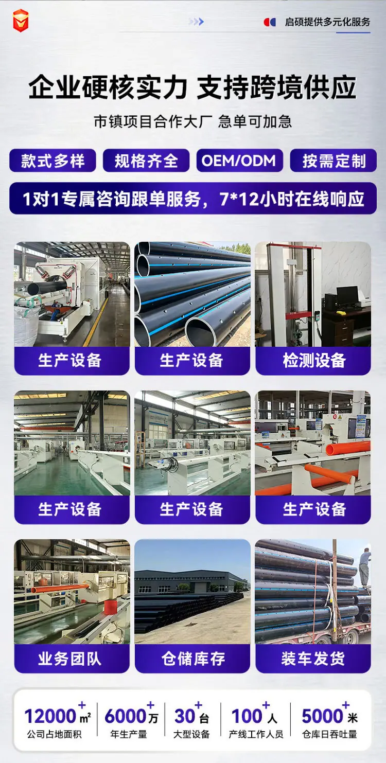 详情_02