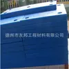 Tablero Forro Cubo Carbón, Resistente al Desgaste de Polímero/Fabricante Tablero Forro Cubo Carbón/Tablero Forro Silo Cubo Carbón