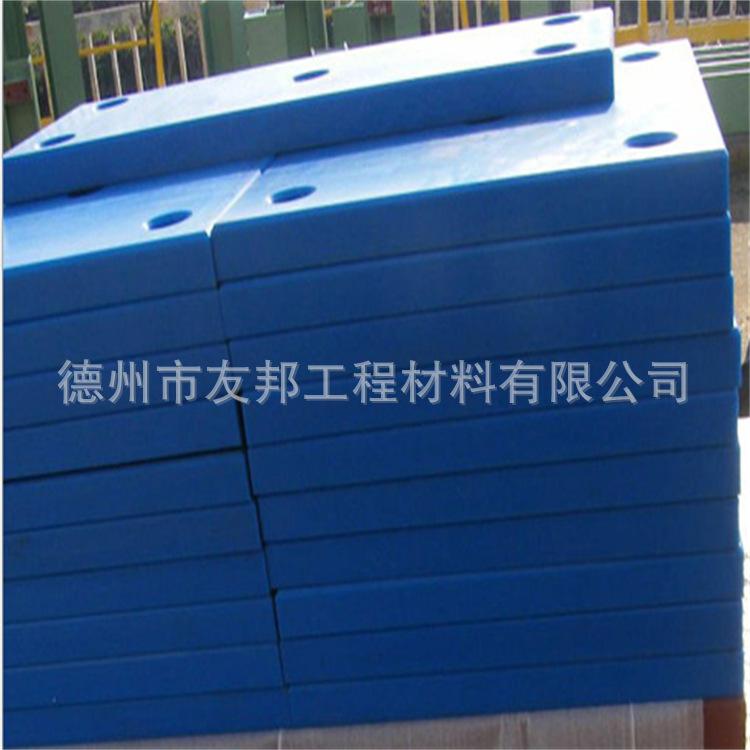 分子量聚乙烯板