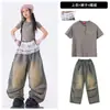 Disfraces de Jazz para Niñas, Atuendos de Presentación de Street Jazz para Niños, Ropa de Baile para Niñas, Atuendos de Presentación para el Día del Niño, Desfile de Moda