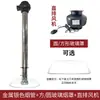 Churrasco Coreano Tubo Telescópico de Extração de Fumaça Panela Quente Extração de Fumaça Tubo Rígido de Aço Inoxidável Ventilador de Ventilação Cobertura de Vidro Extração de Fumaça de Grelha Comercial