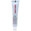 Fuxuan Kang Miao medicina tiña picazón limpieza crema anti-picazón piel externa crema anti-picazón ungüento externo