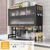 Escurridor de cocina para platos, palillos, vasos y cuchillos, estante de almacenamiento multicapa, estante multifuncional de almacenamiento y escurrido, estante para fregadero