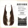 Aplique de cabelo de alta qualidade com borda selada e envolta para mulheres, adiciona volume, extensões de cabelo longas, retas e finas, uma peça fofa e invisível