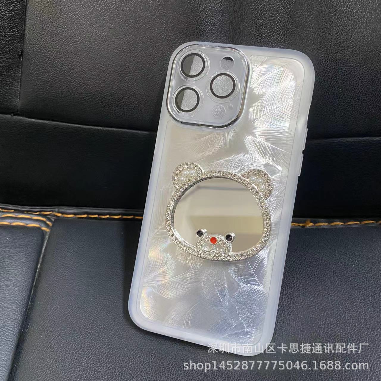 eb1ca849651dcabb65375100771872