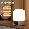 Luz Nocturna Táctil Recargable Doméstica Transfronteriza para Dormitorio, Lámpara de Mesa para Ambiente de Alimentación de Bebé, Protección Ocular, Lámpara de Noche de Cabecera, Lámpara para Dormir
