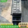 As tiras de borracha para o sulco do flange da roda de trem são resistentes ao desgaste, antienvelhecimento e possuem boas propriedades de deformação elástica.