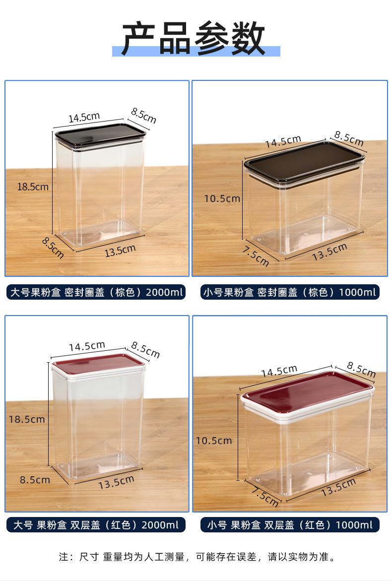 详情_08.jpg