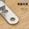 Conector de ángulo recto de 90 grados de acero inoxidable al por mayor, soporte de código de ángulo recto tipo L de hierro engrosado, código de ángulo pequeño