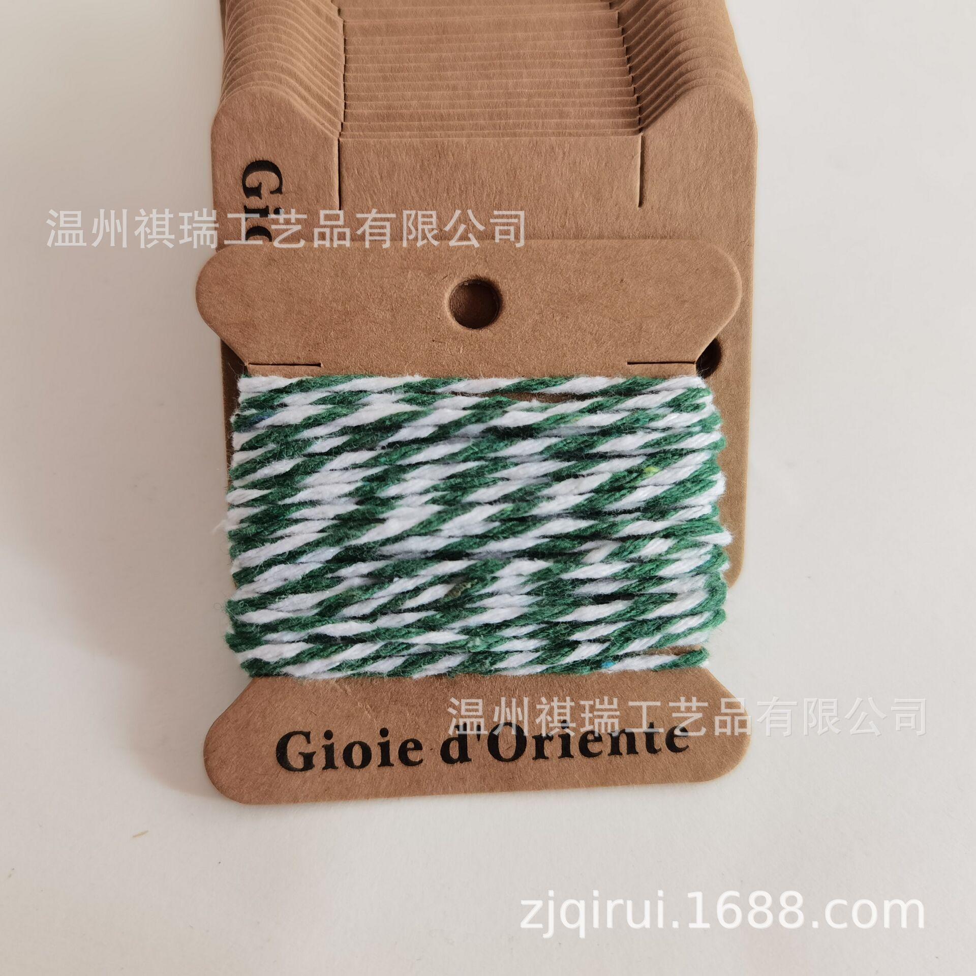 QQ图片20210308135933