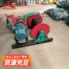 Malacate Eléctrico Multifuncional Malacate Electromecánico con Freno Automático Malacate Hidráulico para Ingeniería de Construcción