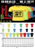 Playera de Secado Rápido de Seda de Hielo Personalización, Bordado Personalizado, Camisa Cultural Estampada, Camisa Publicitaria, Logotipo Corporativo Grupo