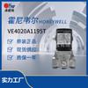 Válvula solenoide de control roscada VE4020A1195T HONEYWELL Proveedor de accesorios para quemadores HONEYWELL