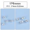 Cuentas sueltas de plata esterlina S925, cuentas espaciadoras, cuentas de barril, plata tailandesa, agujero grande, material de plata hecho a mano, accesorios de joyería tejidos de plata DIY