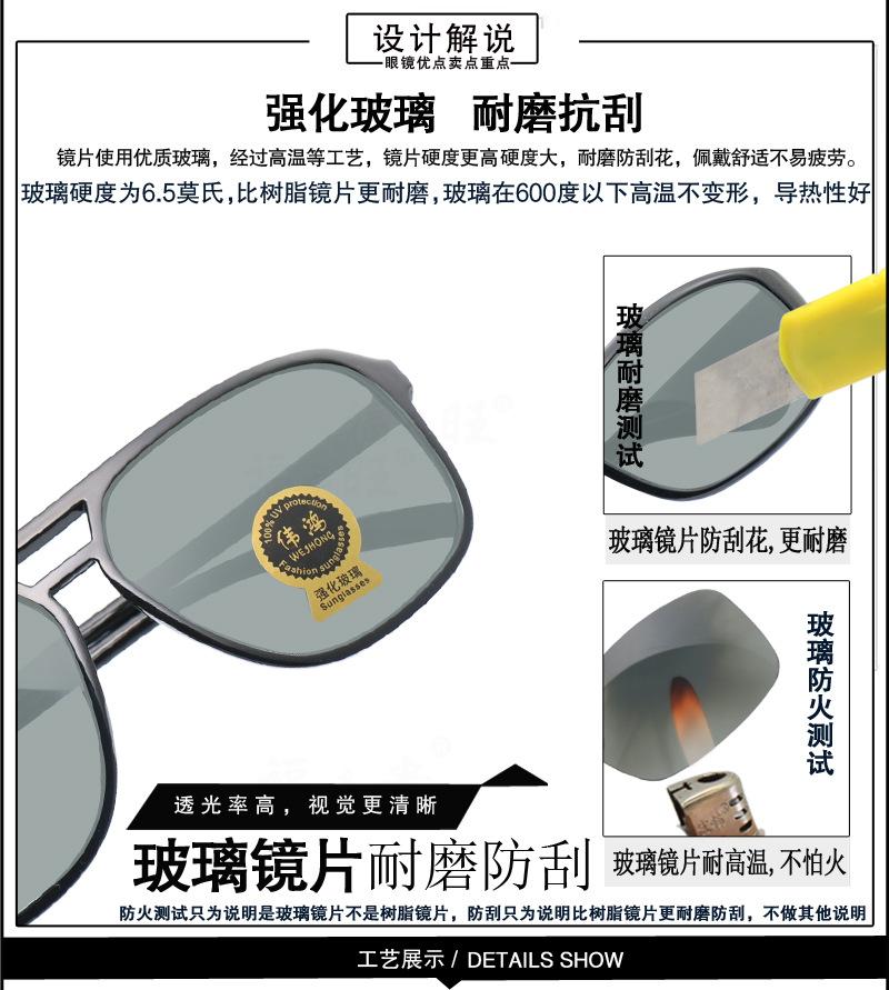 3302详情_06.jpg