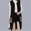 Chaleco de Punto sin Mangas Holgado de Longitud Media de Nuevo Estilo Transfronterizo con Abertura en el Dobladillo para Mujer, Cárdigan Patchwork, Primavera 2025