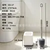 Cepillo para inodoro de mango largo sin rincones muertos, súper fácil de usar, cepillo para inodoro montado en la pared con base