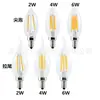 Bombilla LED C35 Edison Jinlilai 12V24V5V3V lámpara de vela E14 lámpara de filamento bombilla DC de bajo voltaje