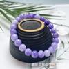 Pulsera de Roca de Cuarzo Jade morado verde seco 8mm suministro para transmisión en vivo al por mayor modelo de 10 yuanes puesto pequeño fresco para Mujer
