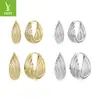 Yinziyun Novo Estilo Argola de Orelha em Prata 925 com Textura de Metal Ondulada Fonte de Mercadoria Transfronteiriça Brincos da Moda Ornamentos de Orelha