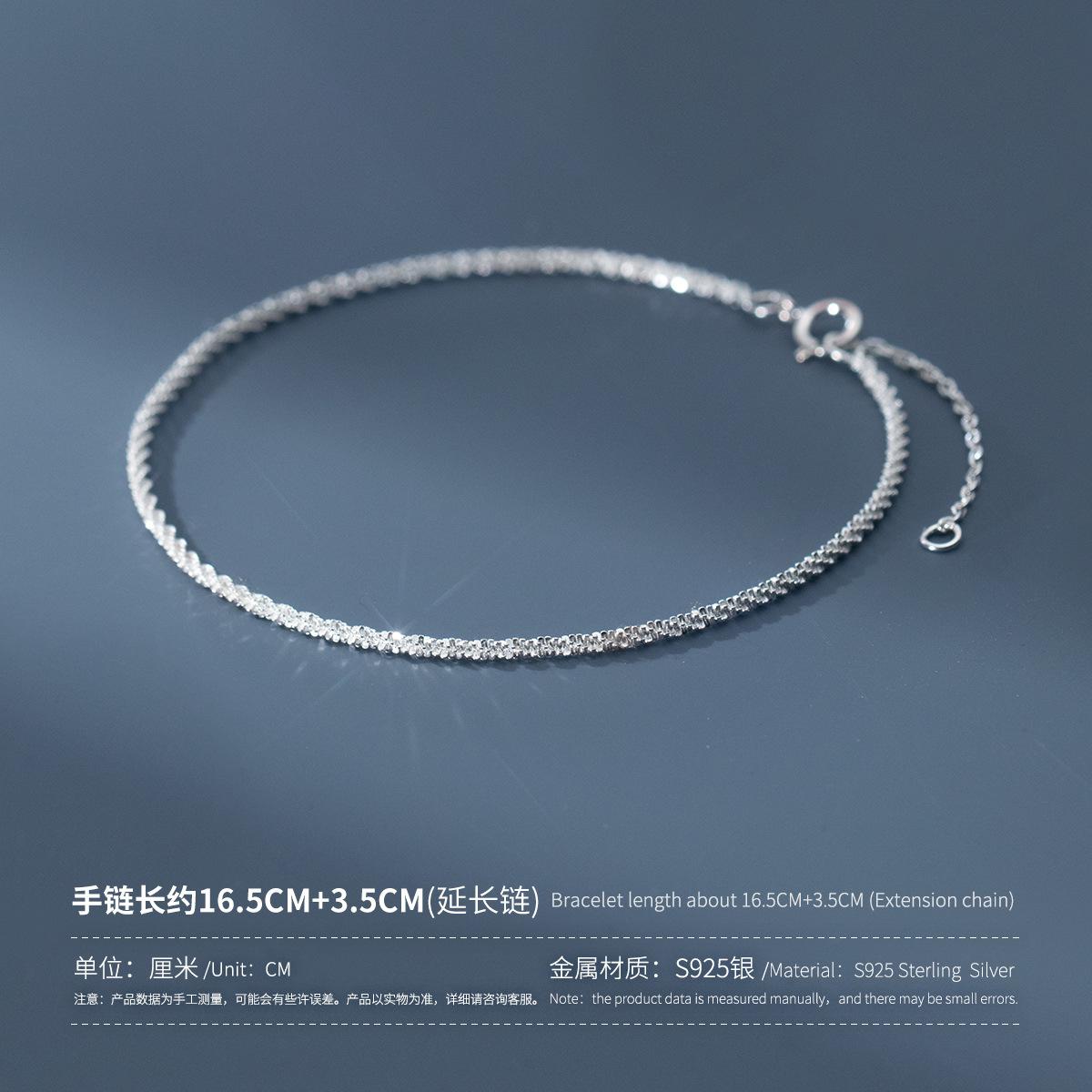 S6972 (3)