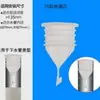 30 40 50 nuevo núcleo de fuga de piso de silicona cinturón de agua antirretorno gancho tubería de drenaje de cocina antiolor
