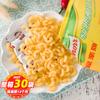 Marca de música para el hogar knorr importada de Hong Kong, macarrones de cocción rápida, multivarios sabores, 80 g, fideos instantáneos, fideos instantáneos para niños, polvo hueco