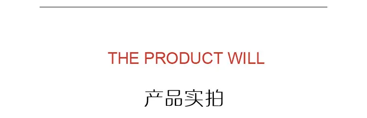 详细页（ 2 ）.jpg