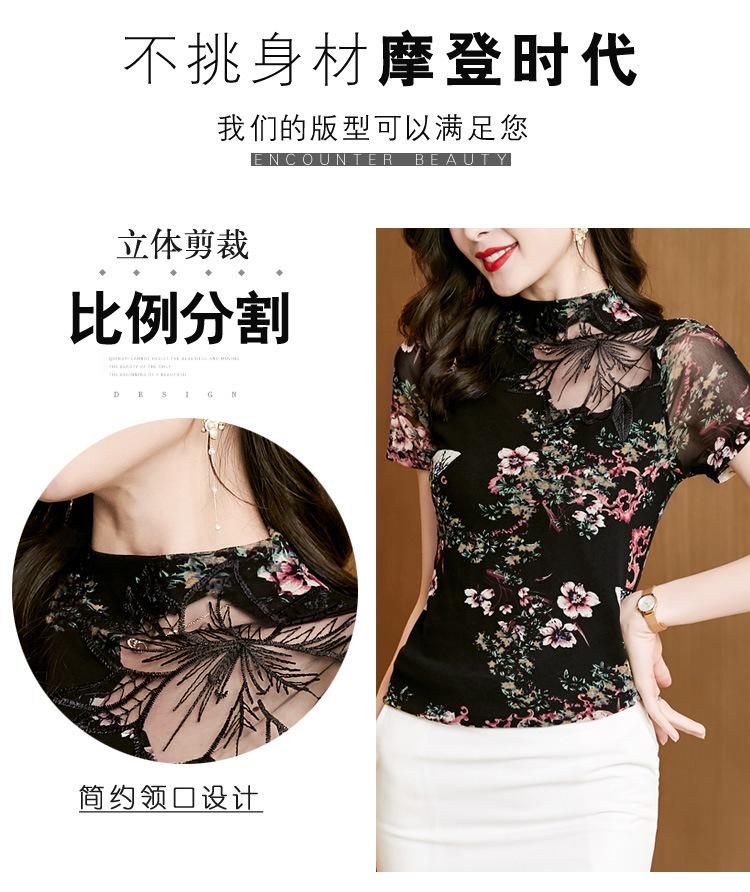 商品详情页图_5.jpg