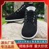 Zapatos de algodón de caña alta estilo 78 antiguo, antideslizantes, resistentes al desgaste, zapatos de algodón casuales, zapatos de tela de Pekín antiguos, zapatos cálidos y ligeros para personas mayores