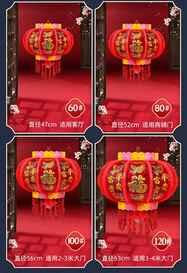 详情图_11