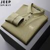 JEEP SPIRIT 24 Otoño Nueva Sudadera para Hombre Versátil Casual Top Bordado Moda Camisa POLO