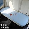 Cojín de coche para las cuatro estaciones, universal, de una sola pieza, de lino, con dibujos animados de celebridades de Internet, cojín de coche de verano, bonito cojín de seda de hielo de diosa transpirable para asiento.