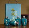 Colección de Botellas de Vino de Cerámica de Jingdezhen 0.65kg Catties 2.5kg Frasco Sellado para Licor Set de Caja de Regalo de Año Nuevo Frasco para Vino Negro