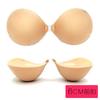 Parche de pecho pequeño engrosado de 6 CM, parche de pecho push up para vestido de novia, parche de pecho de silicona brillante, transpirable, sujetador invisible, pecho plano, ropa interior grande