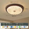 Luminária de Teto para Quarto em Estilo Medieval High-End Americano Retrô Estilo Wabi-Sabi Cor Nogueira Lâmpada de Quarto Principal Lâmpadas Zhongshan