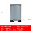 Lixeira de cozinha doméstica de aço inoxidável para sala de estar com pedal para vaso sanitário vaso sanitário pé com tampa cilindro medidor de grande capacidade