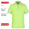 Polo de solapa de verano bordado con logo estampado herramienta empresarial camiseta de manga corta uniforme de clase grupal camisa de publicidad cultural diy