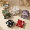Nueva caja de joyería de brocado de nubes de estilo chino con tapa deslizante, caja flotante para collares, pendientes, pulseras y accesorios. Caja de regalo para guardar y regalar.